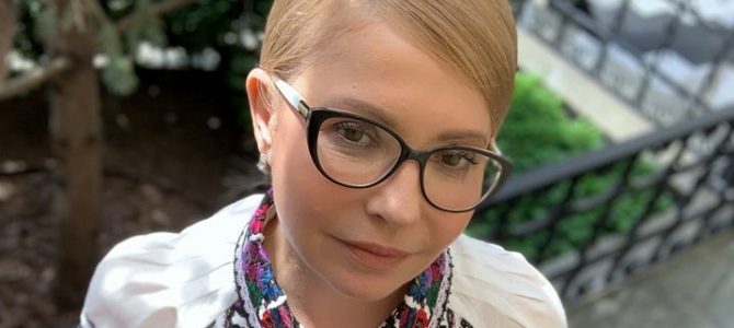 “Цей парламент має піти красиво” – Юлія Тимошенко (відео) “Цей парламент має піти красиво” – Юлія Тимошенко (відео)