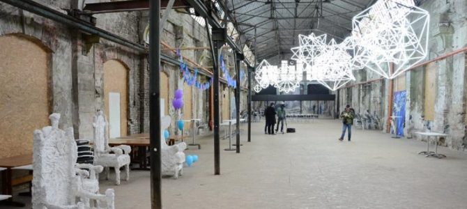 У старому львівському трамвайному депо відбудеться вечірка електронної музики У старому львівському трамвайному депо відбудеться вечірка електронної музики
