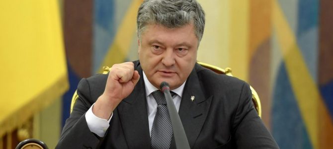 «Так Порошенко дякує за вибори»: нагородження Мирослава Хом’яка та Анатолія Дейнеки роздратувало львів’ян «Так Порошенко дякує за вибори»: нагородження Мирослава Хом’яка та Анатолія Дейнеки роздратувало львів’ян