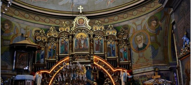 У карпатському селищі на Львівщині знищили унікальний стінопис У карпатському селищі на Львівщині знищили унікальний стінопис