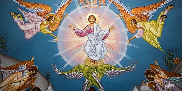 Господнє Вознесіння вірян західного обряду, молитва яку варто прочитати в цей день кожному Господнє Вознесіння вірян західного обряду, молитва яку варто прочитати в цей день кожному
