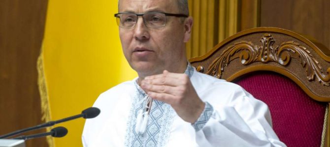 “Один вже так починав”: Парубій пригрозив Зеленському долею Януковича “Один вже так починав”: Парубій пригрозив Зеленському долею Януковича