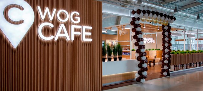 WOG CAFE відчинив двері для пасажирів вже третього аеропорту країни WOG CAFE відчинив двері для пасажирів вже третього аеропорту країни