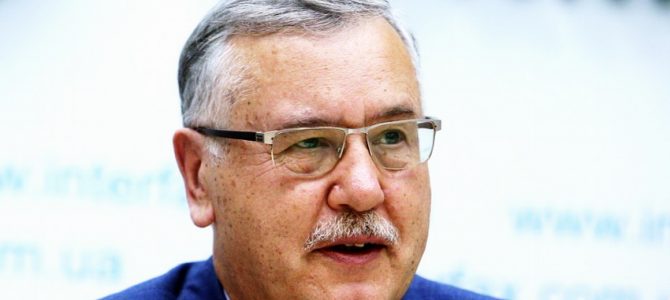 “Я думаю, Петру Олексійовичу ще не доповіли, що він програв, він продовжує бути президентом” – Анатолій Гриценко “Я думаю, Петру Олексійовичу ще не доповіли, що він програв, він продовжує бути президентом” – Анатолій Гриценко