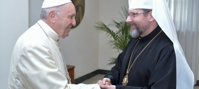 Папа запросив провід УГКЦ до Риму на нараду щодо ситуації в Україні Папа запросив провід УГКЦ до Риму на нараду щодо ситуації в Україні