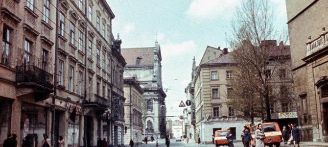 10 невідомих кольорових фотографій Львова 1979 року 10 невідомих кольорових фотографій Львова 1979 року