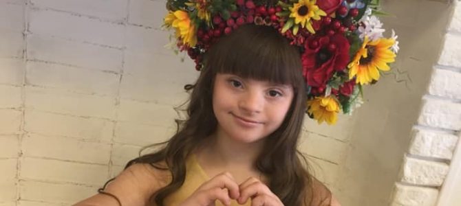 13-річна українка з синдромом Дауна перемогла на міжнародному конкурсі краси 13-річна українка з синдромом Дауна перемогла на міжнародному конкурсі краси