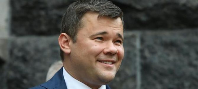 Богдан про петицію за відставку Зеленського: “Для нас це як жарт, навіть як смішний жарт” Богдан про петицію за відставку Зеленського: “Для нас це як жарт, навіть як смішний жарт”