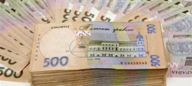 Тернополянин виграв у лотерею 300 000 гривень (відео) Тернополянин виграв у лотерею 300 000 гривень (відео)