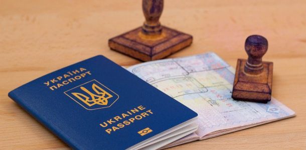В Україні піднімуть ціни на оформлення закордонних паспортів В Україні піднімуть ціни на оформлення закордонних паспортів
