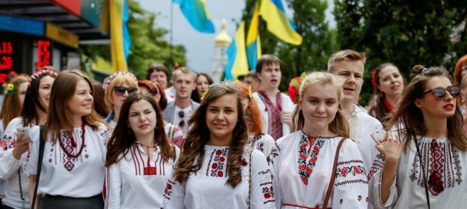 Квести, фестиваль культур та інтелектуальні ігри: як у Львові відзначать День молоді Квести, фестиваль культур та інтелектуальні ігри: як у Львові відзначать День молоді