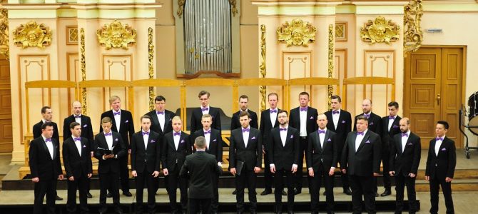 Саундтрек до серіалу “Чорнобиль” записав львівський хор Саундтрек до серіалу “Чорнобиль” записав львівський хор