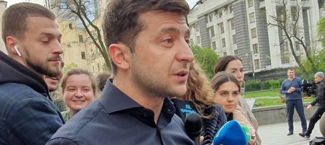 Зеленський купив ще одну квартиру в новому будинку вдові гірника Зеленський купив ще одну квартиру в новому будинку вдові гірника