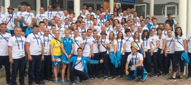 Україна вже виграла 17 нагород на II Європейських іграх. Медальний залік Україна вже виграла 17 нагород на II Європейських іграх. Медальний залік
