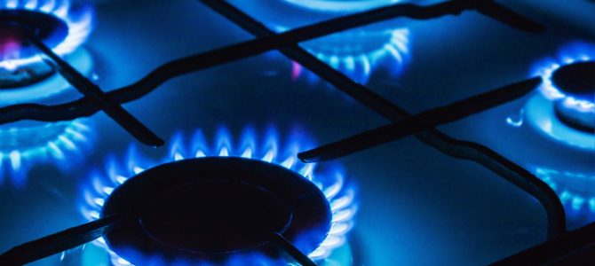 “Нафтогаз” заявив про зниження вартості газу для населення та показав нові розрахунки “Нафтогаз” заявив про зниження вартості газу для населення та показав нові розрахунки