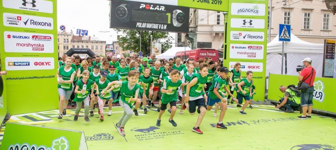 У Львові Herbalife Family Run об’єднав понад 200 учасників У Львові Herbalife Family Run об’єднав понад 200 учасників