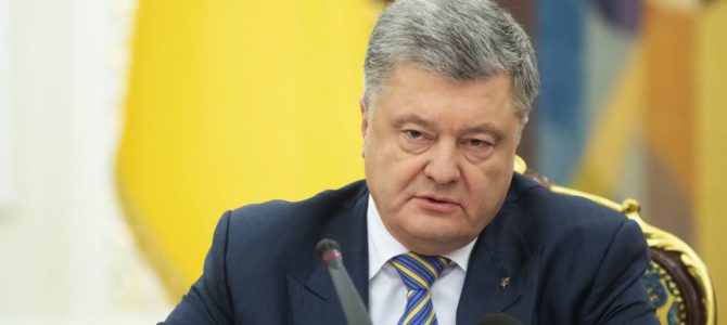 “Раніше ми таких ударів не пропускали” – Порошенко про рішення ПАРЄ “Раніше ми таких ударів не пропускали” – Порошенко про рішення ПАРЄ