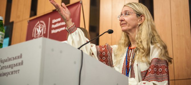 “Росія — окупант” та “Путін — х***ло” — істини, які не змінюються” – Уляна Супрун “Росія — окупант” та “Путін — х***ло” — істини, які не змінюються” – Уляна Супрун