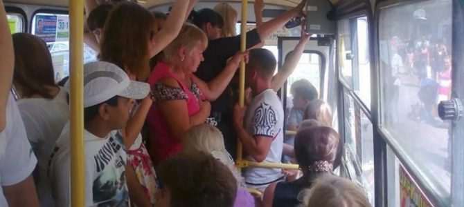 У Львові хочуть заборонити громадський транспорт без кондиціонерів У Львові хочуть заборонити громадський транспорт без кондиціонерів