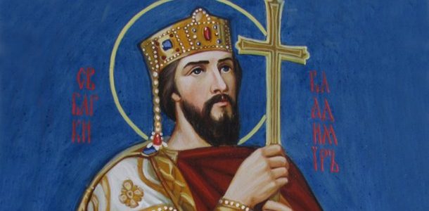 День ангела Володимира: привітання зі святом у прозі та віршах День ангела Володимира: привітання зі святом у прозі та віршах