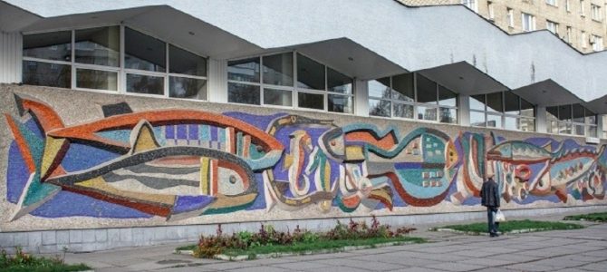 Після знищення мозаїки на «Океані» мерія заборонила там нове будівництво Після знищення мозаїки на «Океані» мерія заборонила там нове будівництво