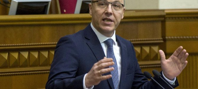Не бачу сенсу продовжувати розмову, – Зеленський про Парубія Не бачу сенсу продовжувати розмову, – Зеленський про Парубія