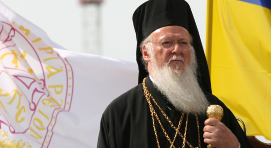 Варфоломій привітав українців з річницею хрещення Русі-України Варфоломій привітав українців з річницею хрещення Русі-України