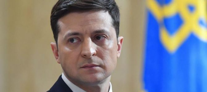 Зеленський пропонує люструвати Порошенка, чиновників і нардепів з 2014 року Зеленський пропонує люструвати Порошенка, чиновників і нардепів з 2014 року