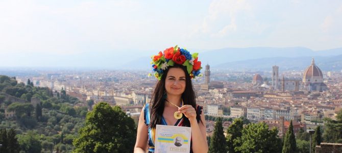Українка здобула гран-прі на Міжнародному конкурсі “Тарас Шевченко єднає народи” Українка здобула гран-прі на Міжнародному конкурсі “Тарас Шевченко єднає народи”