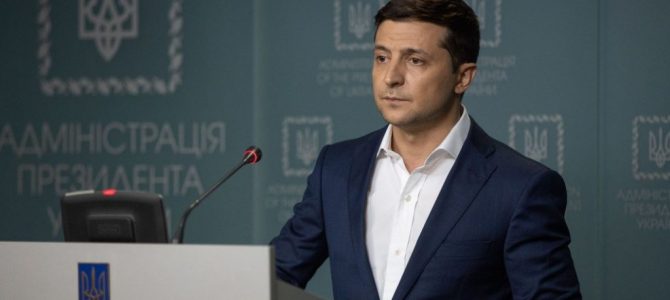 Зеленський заявив про ще одну масштабну схему розкрадань в оборонці Зеленський заявив про ще одну масштабну схему розкрадань в оборонці