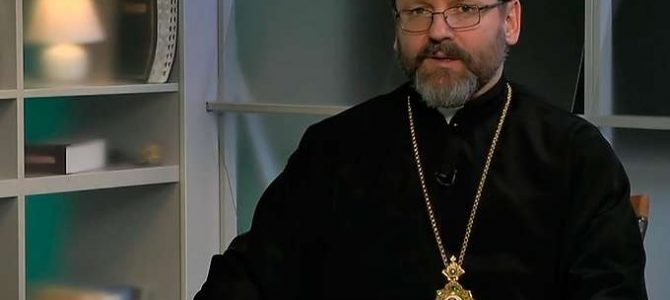 УГКЦ попросить у Папи Римського про власний патріархат УГКЦ попросить у Папи Римського про власний патріархат