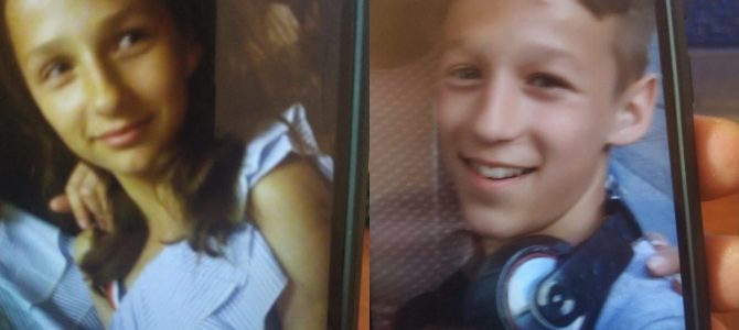 У Львові розшукують 13-річних двійнят У Львові розшукують 13-річних двійнят