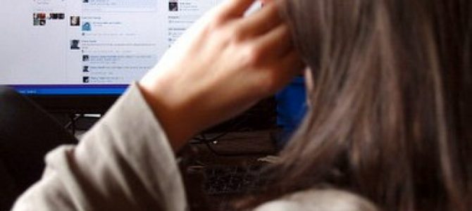 До уваги батьків: з’явилася нова небезпечна гра “Зникнути на 24 години” До уваги батьків: з’явилася нова небезпечна гра “Зникнути на 24 години”