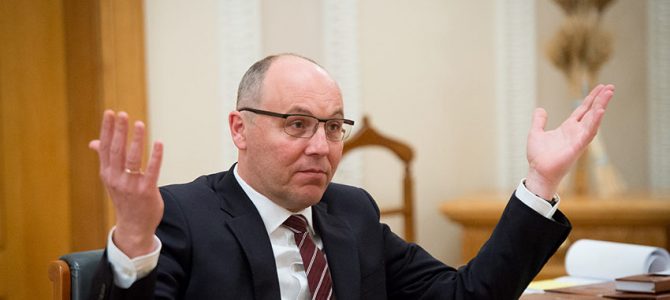 “Чи буде парад — не їм вирішувати! Беріть свої бойові знамена, піднімайте прапори з якими ми боронили Україну” – Андрій Парубій “Чи буде парад — не їм вирішувати! Беріть свої бойові знамена, піднімайте прапори з якими ми боронили Україну” – Андрій Парубій