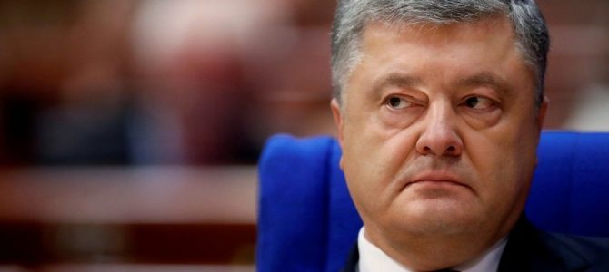 “Із таким звинуваченням можна”: Порошенко заявив, що готовий бути покараним “Із таким звинуваченням можна”: Порошенко заявив, що готовий бути покараним