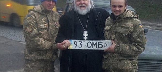 Греко-католицький священник назвав Зеленського “засранцем” Греко-католицький священник назвав Зеленського “засранцем”
