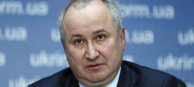НАБУ відкрило кримінальне провадження проти глави СБУ Грицака НАБУ відкрило кримінальне провадження проти глави СБУ Грицака