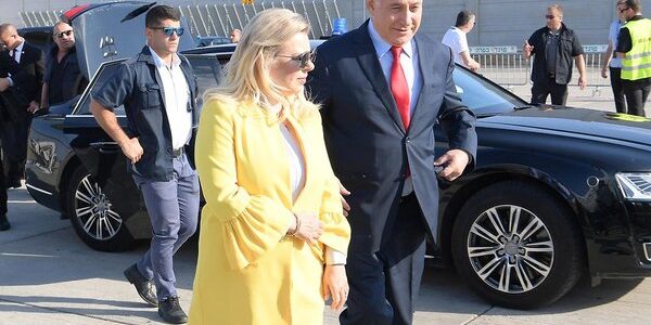 Дружина Нетаньяху влаштувала скандал і знехтувала українською традицією: опубліковані фото Дружина Нетаньяху влаштувала скандал і знехтувала українською традицією: опубліковані фото