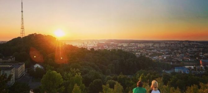 Львів згори. Топ-14 оглядових майданчиків міста Львів згори. Топ-14 оглядових майданчиків міста