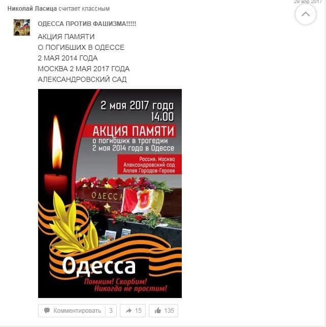 ÐÐ¾Ð¿Ð¸ÑÐ¸ Ð²ÑÐ¸ÑÐµÐ»Ñ Ñ Ð·Ð°Ð±Ð¾ÑÐ¾Ð½ÐµÐ½ÑÐ¹ ÑÐ¾ÑÐ¼ÐµÑÐµÐ¶Ñ
