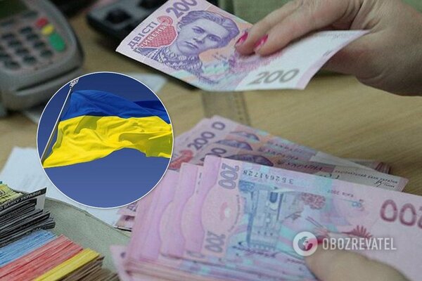 В Україні різко зросте мінімальна зарплата: названо суму