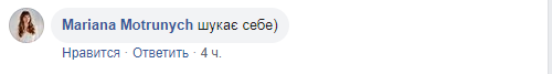 Тимошенко вразила черговою зміною іміджу: фото