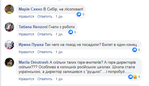 ÐÐ¾Ð¼ÐµÐ½ÑÐ°ÑÑ Ð¿ÑÐ´ Ð¿Ð¾ÑÑÐ¾Ð¼