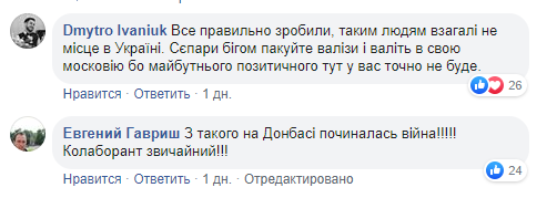ÐÐ¾Ð¼ÐµÐ½ÑÐ°ÑÑ Ð¿ÑÐ´ Ð¿Ð¾ÑÑÐ¾Ð¼