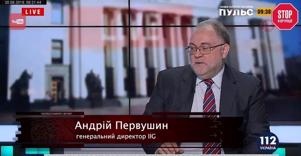ÐÐ½Ð´ÑÑÐ¹ ÐÐµÑÐ²ÑÑÐ¸Ð½