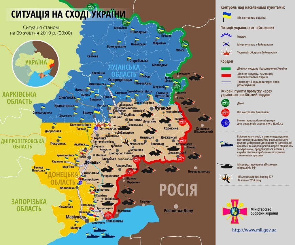Відведення військ на Донбасі: Зеленський виступив із заявою