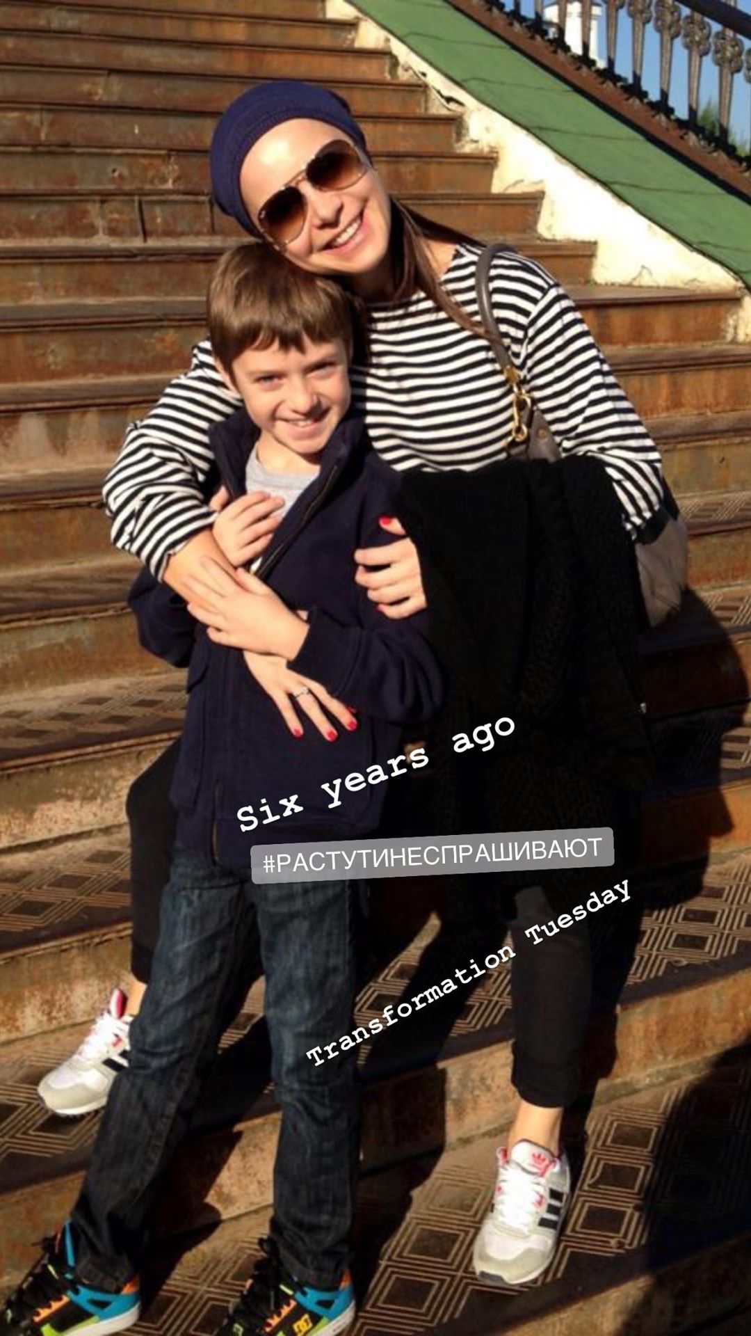 Ростуть і не питають: Лілія Подкопаєва зворушила рідкісним фото з сином 6-річної давності