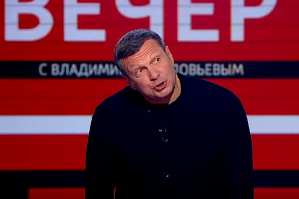 Володимир Соловйов
