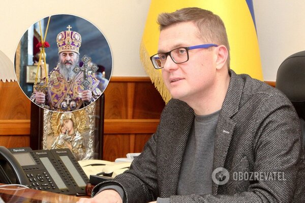 Предстоятель РПЦ в Україні (раніше УПЦ МП) митрополит Онуфрій і глава СБУ Іван Баканов