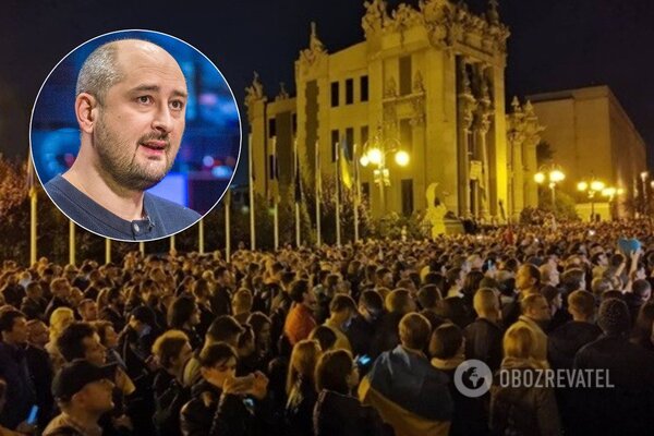 "Я думаю, що нічого доброго з цього не вийде", – заявив журналіст